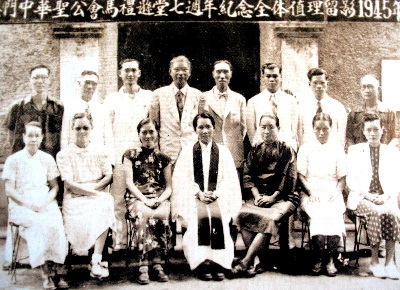 Florence Li Tim Oi Florence Li Tim Oi